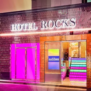 2* ホテル ロックス