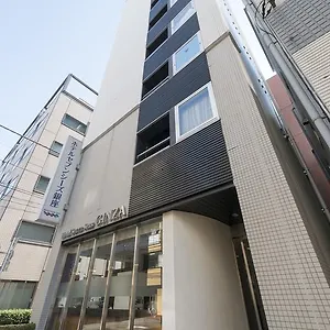 3* ホテル ホテルセブンシーズ銀座