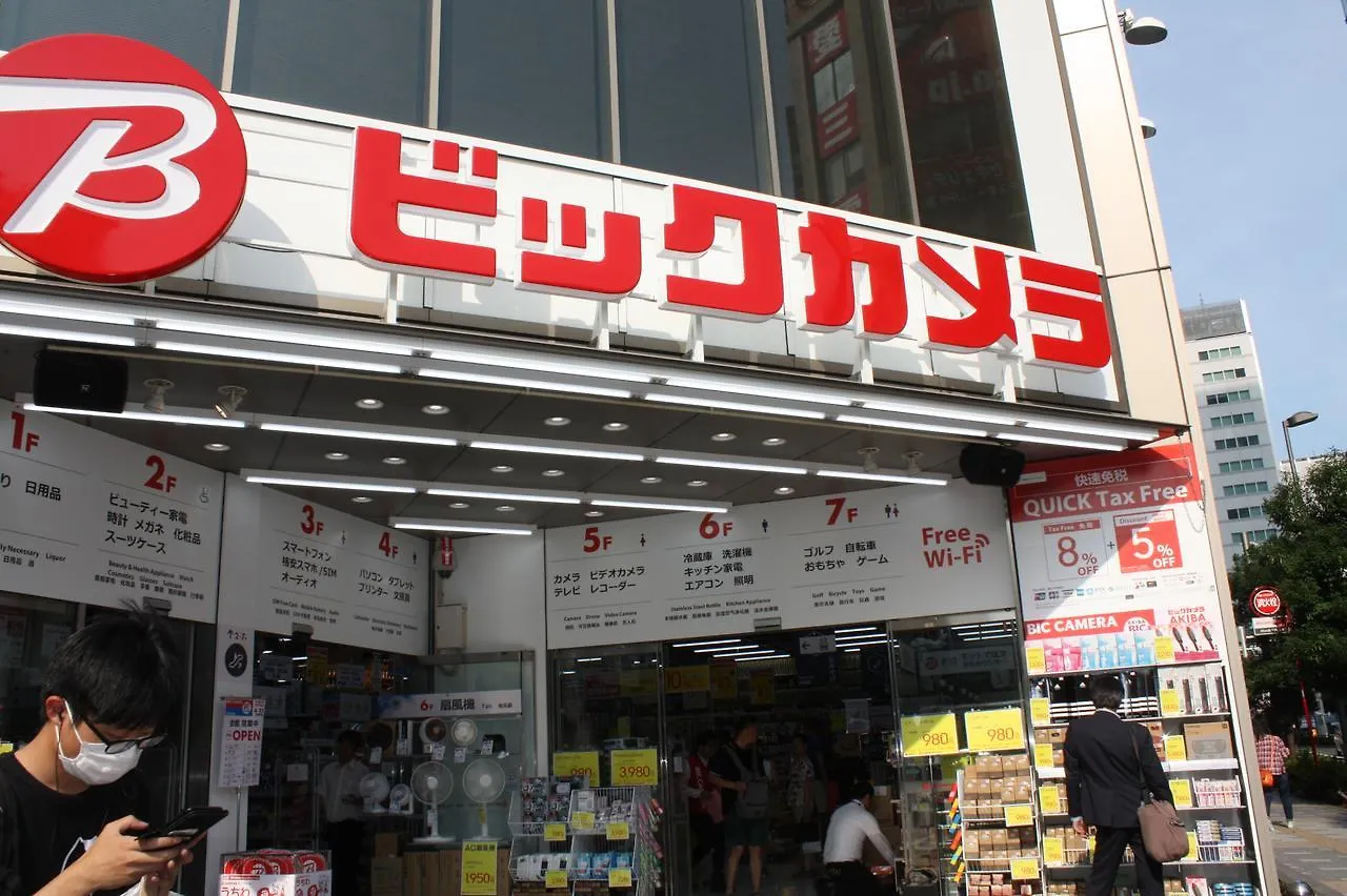 מלון Ficus Tokyo Akihabara יפן